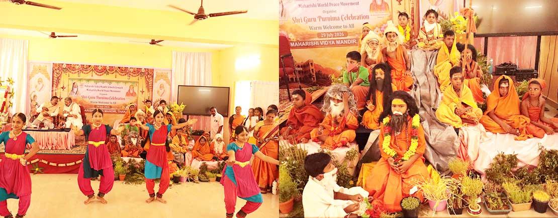 MVM-Thanjavur-h4-gurupurnima-05082026.jpg